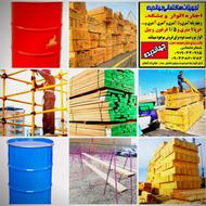 الوار بشکه خرک چهارپایه جک قالب بیل فرغون