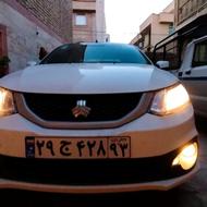 ساینا اس 403