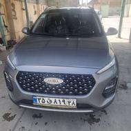 ام وی ام x22 pro ie مدل 1401