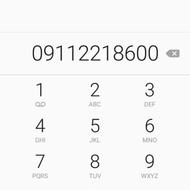 سیمکارتداعمی09112218600براینجاروپزشکان
