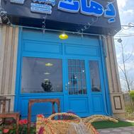 کارگر ساده و با انگیزه در یادگیری آشپزی