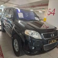 لند مارک V7 1394 مشکی