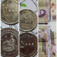 تعدادی سکه واسکناس