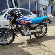 200نیکتاز،1396
