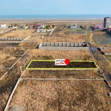 290متر زمین ساحلی چسبیده به بافت مسکونی