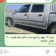 تویوتا 92 دوکابین