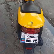 موتور وکس ژاپنی