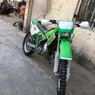 کاوازاکی KDX 125 کروم فابریک