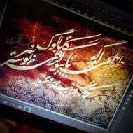 طراحی انواع سایت،لوگو،موشن،انیمیشن، مدلسازی 3D و