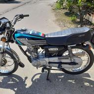 موتور NMS 125cc مدل 89 برند ویلا سری اول مدارک کامل