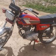 موتور 125تازه تعمیر
