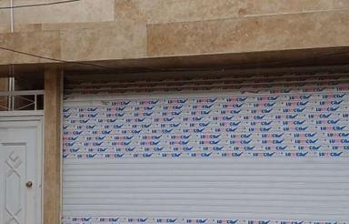 ویلایی دوبلکس سند تک برگ 67 متر زمین 110 متر زیربنا