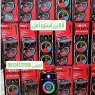 فروش ویژه اسپیکر پرطرفدار zqs8210
