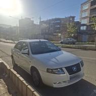 فروش سورن پلاس فول