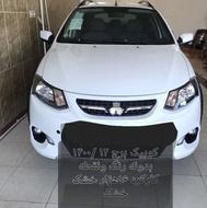 کوییک .صفر خشک .1400