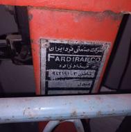باسکول 300کیلویی