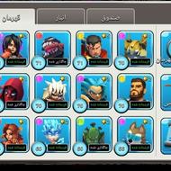 بازی کلش آف زامبی