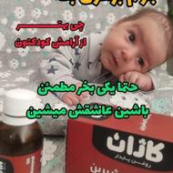روغن بادام شیرین