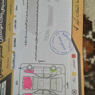 فروش سمند نقره ای