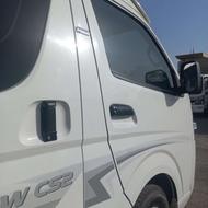 ون وانا مدل 1402