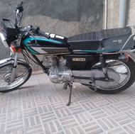 شهباز پنج دنده 150 دست