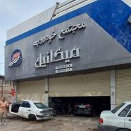 مناسب برای آموزش و یادگیری صافکاری و نقاشی