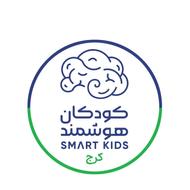 استخدام آموزشی