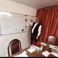 تدریس خصوصی ریاضیات ابتدایی و متوسطه اول