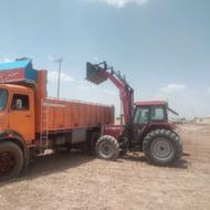 بیل جلو تراکتور 399 جفت