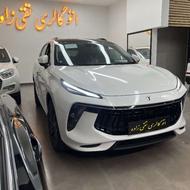 لاماری ایما 1403 سفید