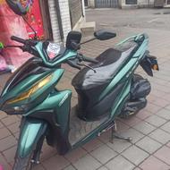 کلیک 150s2