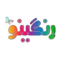 آموزش زبان آلمانی