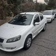 رانا پلاس اسفند 1400
