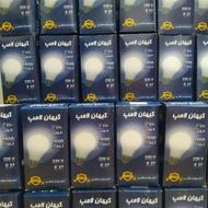 لامپ 20وات