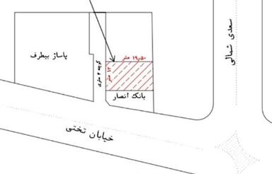 زمین با کاربری مسکونی چهار راه سعدی جنب پاساژ بی طرف