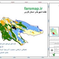 مقاله ،تحقیق ،نقشه