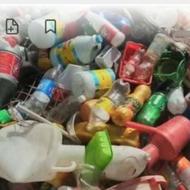 خریداربازیافتی و ضایعات