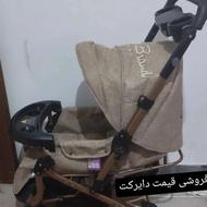 کالسکه دلیجان نو اصلا استفاده نشده