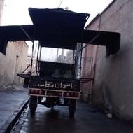 موتور فلات سه چرخ 86