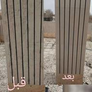 خدمات نماشویی ساختمان