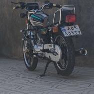 موتور نیکتاز دو دیسک 1403