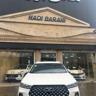 تیگو7پرو مدل 401 مشابه خشک