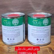 روغن کاملا گیاهی وآبگریزظروف چوبی هاما
