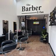 استخدام ارایشگاه مردانه