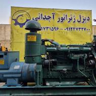 دیزل ژنراتور 125 کاوا دورمن سبز جدید