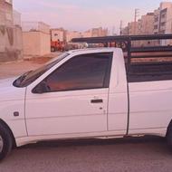 وانت اریسان 2