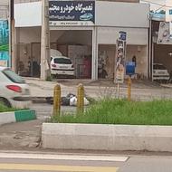 مغازه تجاری