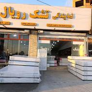 تولید تشک روتختی