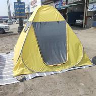 چادر مسافرتی