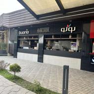 صندوقدار رستوران
